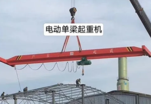 單梁起重機 單梁起重機